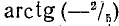 Решение тригонометрических уравнений сумма косинусов