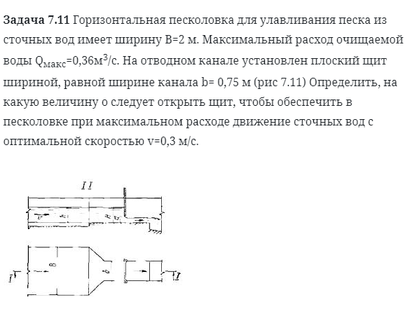 1с отсутствует отображение для типа формаклиентскогоприложения