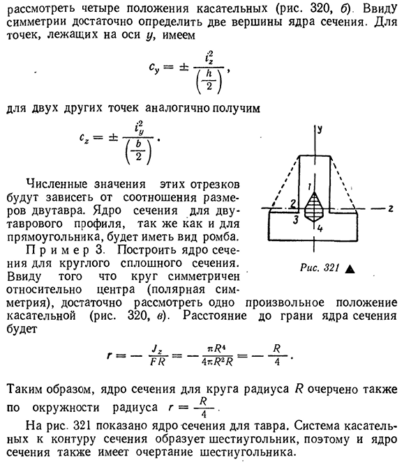 Ядро iis не распознает модуль 1c