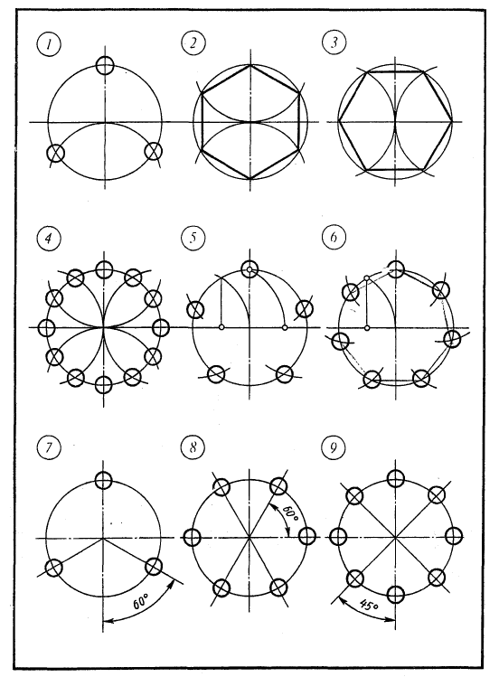 Деление круга на 8. Геометрические построения необходимые при выполнении чертежей. Деление окружности на 4 равные части. Деление окружности чертеж. Деление окружности на 3 части черчение.