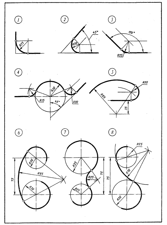 Чертёж 4 Построение чертежа группы геометрических тел и точек на их поверхностях