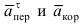 задачи по теоретической механике