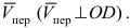 задачи по теоретической механике