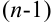 Теорема о разложении определителя по элементам строки или столбца