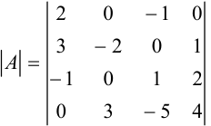 Теорема о разложении определителя по элементам строки или столбца