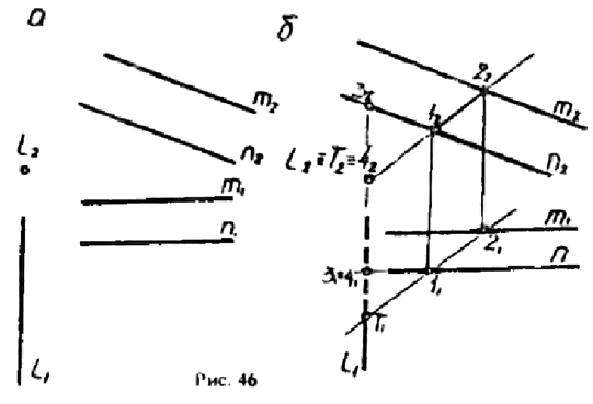 Примеры решения задач по начертательной геометрии