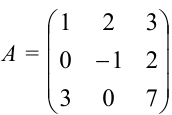 Алгоритм нахождения обратной матрицы