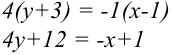Виды уравнения прямой