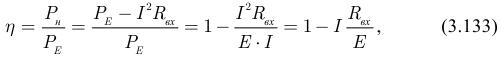 Условие передачи максимальной мощности от активного двухполюсника в нагрузку (приемник)