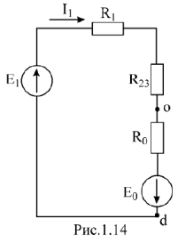 Примеры решения задач по электротехнике