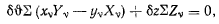 Общие теоремы о равновесии системы материальных точек