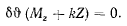 Общие теоремы о равновесии системы материальных точек