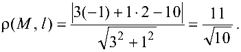 Линейная алгебра задачи с решением