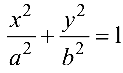 Линейная алгебра задачи с решением