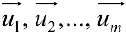 Примеры решения задач по линейной алгебре