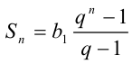 Разложение целого числа в сумму по степеням основания системы счисления