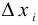 Площадь криволинейной трапеции в высшей математике