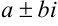 Линейные дифференциальные уравнения второго порядка с постоянными коэффициентами задачи с решением