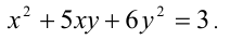 Уравнения вида A*B=n
