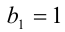 Правила перевода рационального числа из обыкновенной дроби в периодическую и обратно