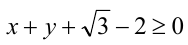 Решение уравнений в рациональных числах
