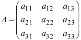 Определители 2 и 3 порядков, вычисление, свойства