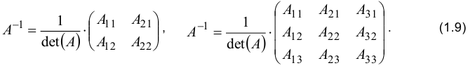 Обратная матрица, её вычисление