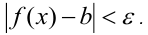 Предел функции при  x>∞