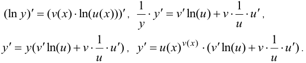 Дифференцирование логарифмических, параметрических и неявно заданных функций