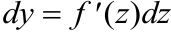 Дифференциал функции, его свойства и применение