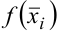 Задача о площади криволинейной трапеции, определение определенного интеграла