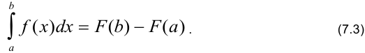 Формула Ньютона - Лейбница