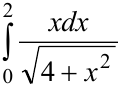 Способы вычисления определённого интеграла