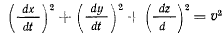 Основные теоремы динамики для свободной материальной точки