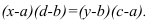 Варианты уравнения прямой