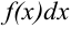 Понятие определенного интеграла