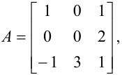 Обратная матрица с решением задачи