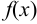 Асимптоты графика функции в высшей математике