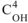 Коррозия металлов с кислородной деполяризацией в химии