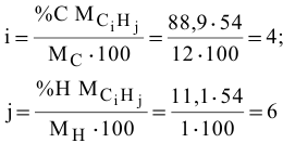 Расчеты но химической формуле - задачи с примерами и решениями