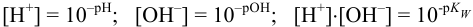 Расчет  [H+], [OH-], pH, pOH в растворах сильных и слабых кислот и оснований с примерами решения