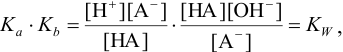 Расчет  [H+], [OH-], pH, pOH в растворах сильных и слабых кислот и оснований с примерами решения