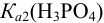 Расчет  [H+], [OH-], pH, pOH в растворах сильных и слабых кислот и оснований с примерами решения