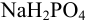 Расчет  [H+], [OH-], pH, pOH в растворах сильных и слабых кислот и оснований с примерами решения