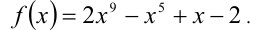 Уравнения и неравенства вида fx=gx