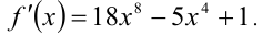 Уравнения и неравенства вида fx=gx