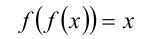 Уравнения и неравенства вида fff//fx=x,fff//fx>x