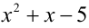 Уравнения и неравенства вида fff//fx=x,fff//fx>x»>  , получив разложение на множители:</p>



<div class=