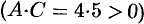 Общее уравнение линий второго порядка