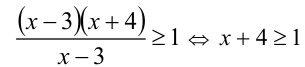 Как определить одз уравнения с модулем
